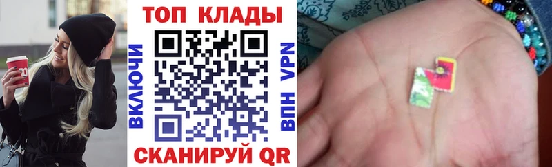 Наркошоп купить АМФЕТАМИН  Мефедрон  ГАШ  Канабис  Cocaine  Тамбов