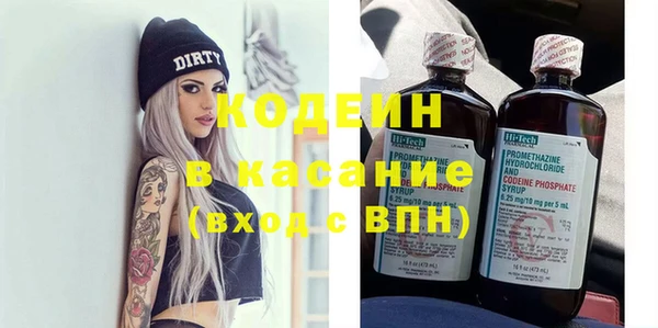 не бодяженный Дмитров