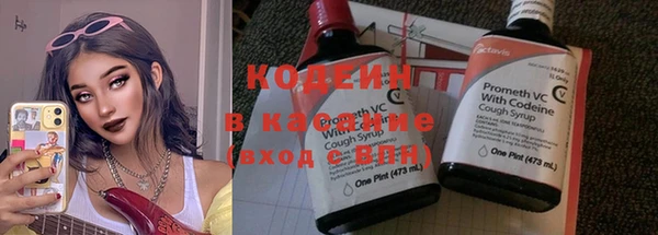 метамфетамин Дмитриев