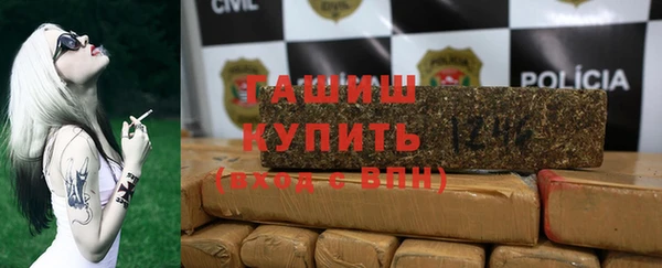 не бодяженный Дмитров