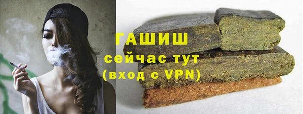 метадон Дмитровск