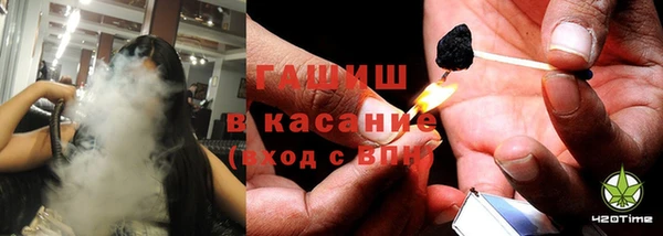 метадон Дмитровск