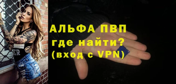метамфетамин Дмитриев