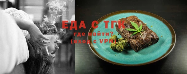 метамфетамин Дмитриев