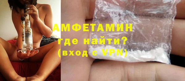 метадон Дмитровск