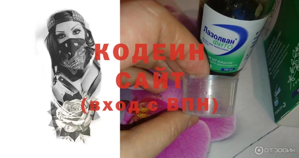 метадон Дмитровск
