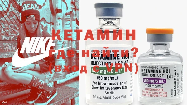 метамфетамин Дмитриев