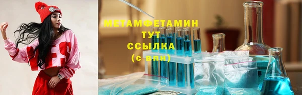 не бодяженный Дмитров