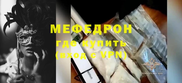 метадон Дмитровск