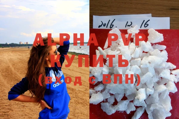 метамфетамин Дмитриев