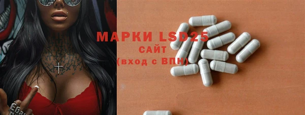 метамфетамин Дмитриев
