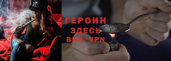 метамфетамин Дмитриев