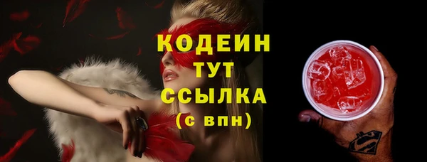 не бодяженный Дмитров