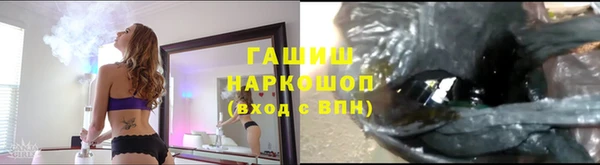 не бодяженный Дмитров