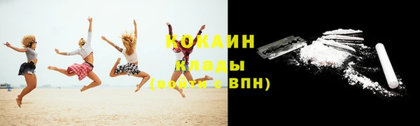 метамфетамин Дмитриев