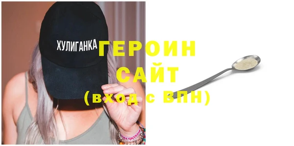 метамфетамин Дмитриев
