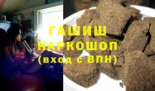 метамфетамин Дмитриев