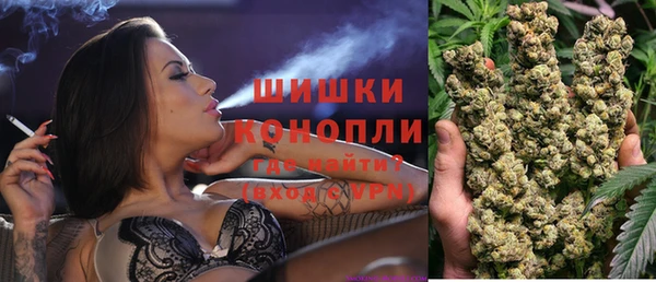 метадон Дмитровск