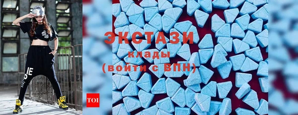 не бодяженный Дмитров