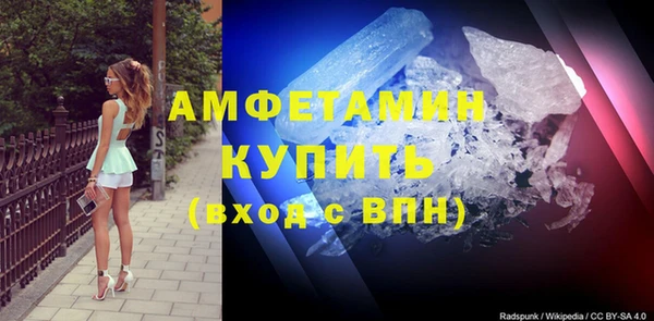 не бодяженный Дмитров