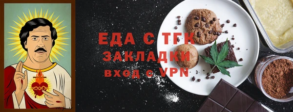 не бодяженный Дмитров