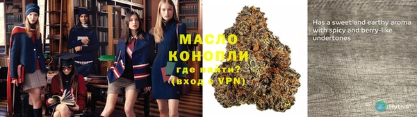 не бодяженный Дмитров