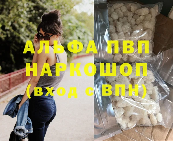 не бодяженный Дмитров