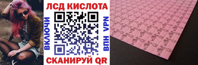 Марки NBOMe 1,5мг  Купить закладки  Тамбов 
